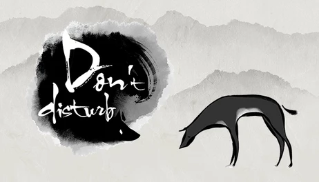 Купить Don't Disturb