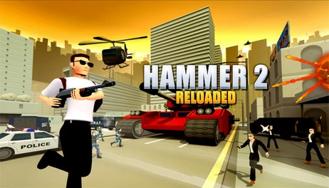 Купить Hammer 2