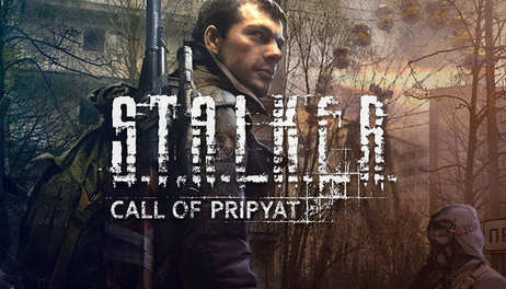Купить S.T.A.L.K.E.R.: Call of Pripyat GOG
