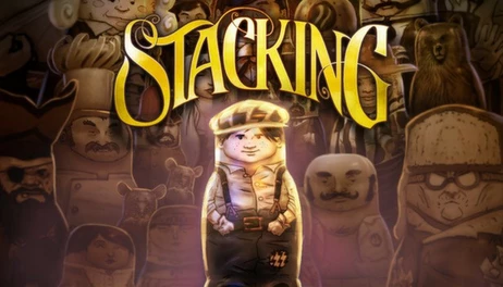 Купить Stacking