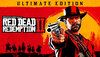 Купить Red Dead Redemption 2: Ultimate Edition