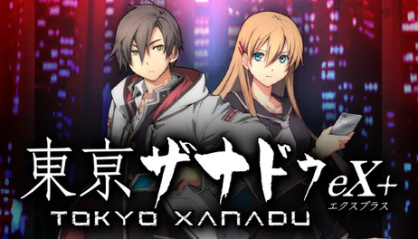 Купить Tokyo Xanadu eX+