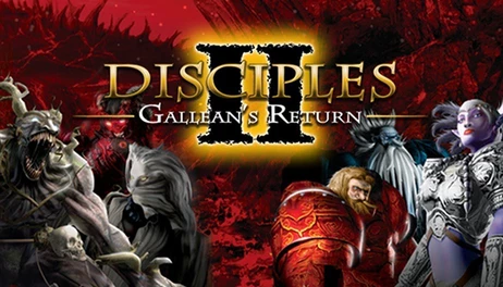 Купить Disciples II: Gallean's Return