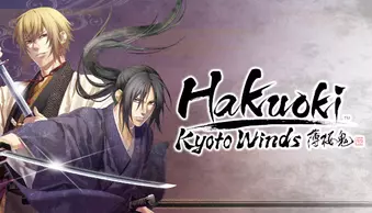 Hakuoki: Kyoto Winds
