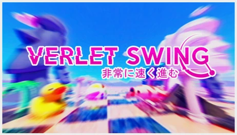 Купить Verlet Swing