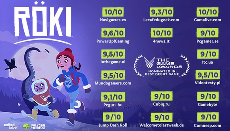 Купить Röki