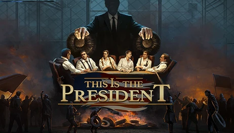 Купить This Is the President