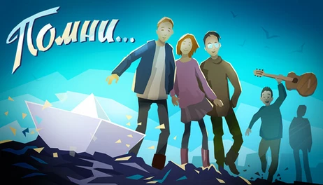 Купить Know by heart...