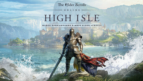 Купить The Elder Scrolls Online Collection: High Isle