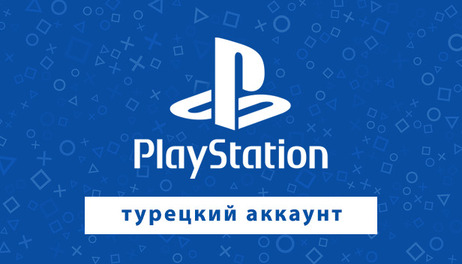 gold аккаунт playstation