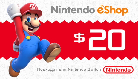 Купить Nintendo eShop USD $20