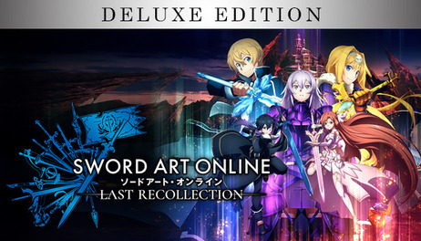 Купить SWORD ART ONLINE Last Recollection Deluxe Edition