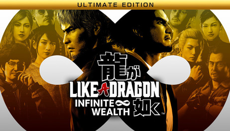 Купить Like a Dragon: Infinite Wealth - Ultimate Edition