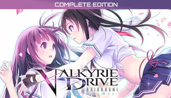 VALKYRIE DRIVE -BHIKKHUNI-