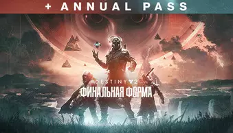 Destiny 2: The Final Shape + Annual Pass