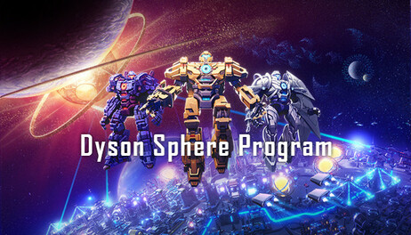 Купить Dyson Sphere Program