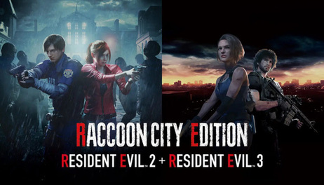 Купить Resident Evil RACCOON CITY EDITION