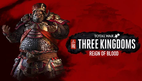 Купить Total War: THREE KINGDOMS - Reign of Blood