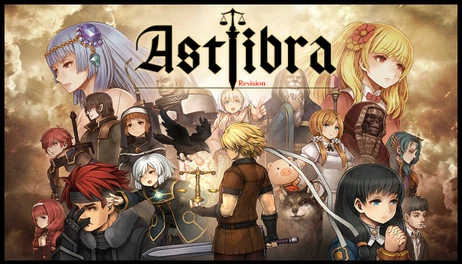Купить ASTLIBRA Revision