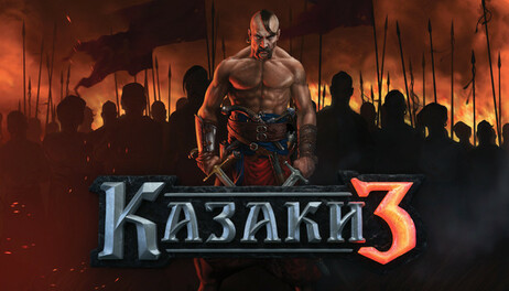 Купить Cossacks 3