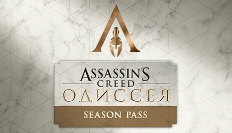 Купить Assassin's Creed Odyssey - Season Pass