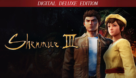 Купить Shenmue 3 - Digital Deluxe