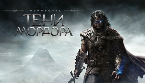 Купить Middle-earth: Shadow of Mordor