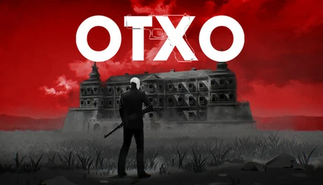 Купить OTXO