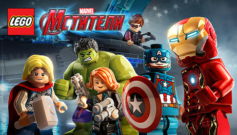 Купить LEGO MARVEL's Avengers