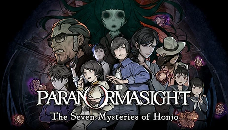 Купить PARANORMASIGHT: The Seven Mysteries of Honjo