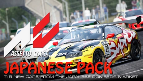 Купить Assetto corsa - Japanese Pack