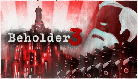 Купить Beholder 3