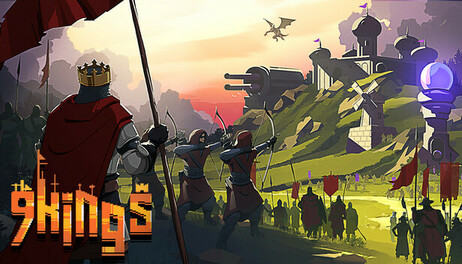 Купить 9 Kings