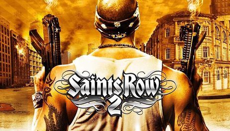 Купить Saints Row 2