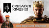Купить Crusader Kings III: Starter Edition