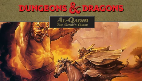 Купить Al-Qadim: The Genie's Curse
