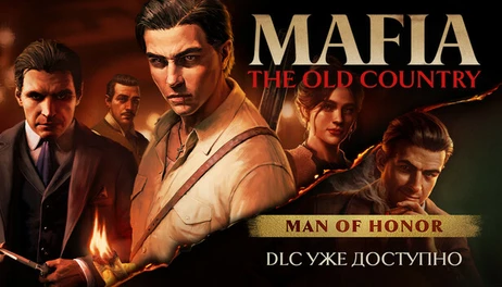 Купить Mafia: The Old Country Definitive Edition