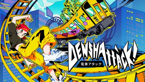 Купить Denshattack!