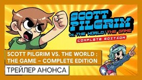 Scott pilgrim vs the world the game complete edition. Смотреть фото Scott pilgrim vs the world the game complete edition. Смотреть картинку Scott pilgrim vs the world the game complete edition. Картинка про Scott pilgrim vs the world the game complete edition. Фото Scott pilgrim vs the world the game complete edition